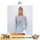 H's針織衫女竹節(jié)紗涼感25夏新款防曬透氣毛衣寬松長(zhǎng)袖T恤打底衫 淺水藍(lán) M