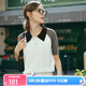 Olrain歐芮兒POLO領(lǐng)針織衫女夏季短袖簡(jiǎn)約拼接上衣 杏白色 XL