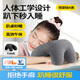 可韻（CORY）小學(xué)生兒童午睡枕午休枕趴睡枕頭成人辦公室專(zhuān)用抱枕午睡神器枕