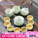 蘇氏陶瓷（SUSHI CERAMICS）翡翠玉羊脂玉功夫茶具側(cè)把壺8杯青瓷泡茶壺茶杯大套禮盒