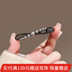 向晚發(fā)夾發(fā)卡珍珠鋯石發(fā)夾女蝴蝶結(jié)邊夾女前額碎發(fā)夾劉海夾一字夾