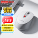 聯(lián)想（Lenovo）無線藍(lán)牙雙模充電鼠標(biāo) 便攜辦公鼠標(biāo)人體工學(xué)設(shè)計 適用臺式機(jī)一體機(jī)筆記本平板 M28灰色