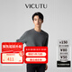 威可多（VICUTU）男士商務(wù)【慕斯衫】舒暖針織衫曠野美拉德百搭針織男友七夕禮物 灰色（長袖針織） XL