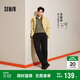 森馬（Semir）王安宇同款丨休閑褲男25冬磨毛寬松闊腿男褲通勤褲子109725127106