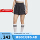 阿迪達(dá)斯 （adidas）三葉草短褲女褲 2025夏季新款時(shí)尚百搭運(yùn)動(dòng)褲休閑梭織短褲 KF0319 S