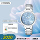 西鐵城（CITIZEN）手表女日韓表L系列光動(dòng)能貝母盤(pán)鋼帶時(shí)尚送禮物女友EP5991-57D
