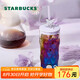星巴克（Starbucks）玻璃杯550ml玻璃吸管杯咖啡杯幻夢物語男女式七夕禮物