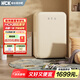 哈士奇【小吐司-HCK】107升單門(mén)小冰箱小型家用客廳辦公室復古冷藏冷凍一體電冰箱BC-130RDC奶茶色