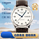 【二手99新】浪琴(longines)男表傳統名匠系列自動(dòng)機械手表大表盤(pán)瑞士進(jìn)口男士二手奢侈品腕表 38.5mm機械銀盤(pán)L2.755.4.78.3