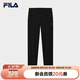 FILA斐樂官方男士針織長褲2025夏季時尚簡約基礎(chǔ)休閑直口褲