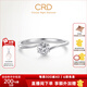 CRD克徠帝【現(xiàn)貨閃發(fā)】心愛鉆戒六爪鉑金18K金鉆石戒指女求婚結(jié)婚 PT950鉑金 18分