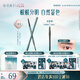 花西子【王俊凱同款】極細(xì)三角眉筆01螺黛灰防水汗不易暈染（三角頭）