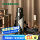 星巴克（Starbucks）咖啡寶藏咖啡杯流金款不銹鋼杯配杯袋450ml保溫保冷杯七夕禮物