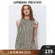UR2025夏季新款女裝撞色格紋超寬松無(wú)袖罩衫襯衫UYU250031