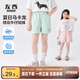 左西女童牛仔短褲兒童多巴胺甜美熱褲2025新款夏裝薄款褲子 綠色 160