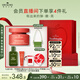 悅木之源（Origins）蘋(píng)果肌青春精華霜50ml 保濕提亮修護抗氧化面霜生日禮物送女友