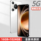 正品旗艦16G+1024G全新原封P70Pro全網(wǎng)通5G雙卡安卓高清智能手機(jī) 華耀白【全網(wǎng)通5G+正品未拆】 16G+1024G大內(nèi)存【華耀店長推薦】 官方標(biāo)配【包含充電器】