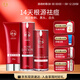 嬌本（jiaoben）男女青春痘熬夜痘姨媽痘保濕去黑頭粉刺白頭14天無(wú)酸祛痘化妝品 （源頭無(wú)酸）祛痘三件套
