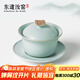 東道汝窯河南非遺三才蓋碗套組茶具茶杯陶瓷功夫茶具開片可養(yǎng)主人杯 【2024款】臥龍蓋碗150ML