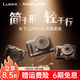 斯莫格（SmallRig）適用松下LUMIX S9相機兔籠L型手柄微單攝影像旅游拍攝全包拓展框半包真皮皮套相機專(zhuān)用視頻配件 【松下LUMIX S9】真皮半包皮套