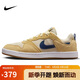 耐克NIKE休閑鞋男女通款減震SB ALLEYOOP運動鞋CJ0882-700金41