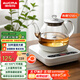 澳柯瑪（AUCMA）316自動上水恒溫電熱水壺0.8L玻璃煮茶器功夫茶具茶臺泡茶燒水壺煮茶壺電茶爐電水壺煮中藥J1