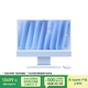 Apple/蘋(píng)果AI電腦/iMac 24英寸藍色4.5K屏 M4(10+10核) 24G 512G一體式電腦 MD2T4CH/A