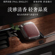 PAUL BINGLEY保羅賓儷車(chē)載香薰出風(fēng)口小羊皮汽車(chē)香水車(chē)用空調擺件新車(chē)除異味高級款香氛 波爾多紅【古龍&白茶】持久留香