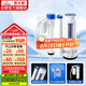 潛水艇（Submarine）MS2通用老式抽水馬桶 坐便馬桶水箱配件浮球 進(jìn)水閥+排水閥