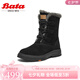Bata雪地靴女冬商場(chǎng)新款牛剖皮粗跟保暖羊毛軟底靴AWT43DZ4七夕 黑色 37