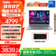 ThinkPad【國(guó)家補(bǔ)貼20%】聯(lián)想ThinkBook 14筆記本電腦 商務(wù)辦公學(xué)習(xí)輕薄本2025新品 全新英特爾酷睿處理器 酷睿5-220H 24G 1T 8HCD 14英寸
