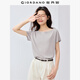 佐丹奴短袖T恤女夏季優(yōu)雅極簡(jiǎn)風(fēng)純色薄款船領(lǐng)上衣女05325405