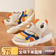 SNOOPY史努比童鞋兒童學(xué)步鞋男女童毛毛蟲(chóng)運(yùn)動(dòng)鞋卡通時(shí)尚跑鞋7878米色26