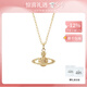 VVIENNE WESTLOCK西太后土星水鉆項(xiàng)鏈毛衣鏈輕奢項(xiàng)鏈送女友生日禮物七夕送女友送禮 金-土星項(xiàng)鏈