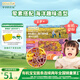 爺爺?shù)霓r(nóng)場有機嬰幼兒海洋造型意大利面200g 寶寶輔食兒童早餐面條 1歲以上
