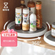 懶角落 調(diào)味架廚房置物架調(diào)料架托盤多功能收納架收納盒 旋轉(zhuǎn)托盤大號