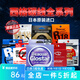 西格碳線白標(biāo)西格之星氟碳線路亞碳線前導(dǎo)線子線主線黑坑船釣海釣漁線 銀標(biāo)100米（6號為80米） 2.5號