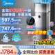 美的（Midea）空氣凈化器加濕一體【精準甲醛實(shí)時(shí)數顯】 除過(guò)敏源異味吸煙過(guò)濾寵物浮毛除空氣異味 【王炸升級款】KJ650G-RX600 ProH
