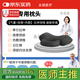 通用頸椎枕頭病睡覺(jué)專(zhuān)用腦供血不足頭暈治防療牽引器按摩醫器用理療儀 【氣囊+按摩+熱敷】拉伸頸椎 緩解疼痛