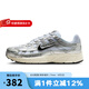 耐克（NIKE）男鞋P-6000男子運(yùn)動(dòng)鞋夏季復(fù)古跑鞋風(fēng)透氣輕便緩震休閑鞋 CD6404-105 41