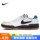 耐克NIKE休閑鞋男子板鞋減震FULL FORCE運(yùn)動鞋HJ7262-100白41