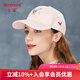 卡蒙（Kenmont）麂皮絨保暖粉色棒球帽加長(cháng)帽檐鴨舌帽女冬刺繡毛絨帽子親子款2795 粉紅色 均碼 可調節57cm