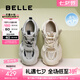 百麗（Belle）拼接老爹鞋女2025夏新商場同款網(wǎng)面透氣厚底鞋D5D1DBM5 米杏 36 (230mm)