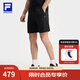 FILA 斐樂(lè )官方男士針織短褲2025秋季新款跑步健身運動(dòng)基礎五分褲 深黑-BK L 175/84A/L