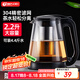 天喜（TIANXI）玻璃泡茶壺茶水分離耐高溫加厚泡茶壺功夫茶壺家用泡茶壺2200ml