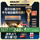 吉列剃須刀手動(dòng) 混動(dòng)剃須刀手電一體 鋒隱5刀頭 防刮傷 刮胡刀手動(dòng) 男士實(shí)用禮物 1刀架5刀頭1掛壁支架 非吉利