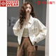 SNYDER WEAR港風(fēng)復古韓系牛仔短外套女2025秋季新款時(shí)尚感夾克百搭上衣外套 米白色 M 建議105斤內