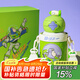 杯具熊（BEDDYBEAR）開口笑兒童雙飲保溫杯男女小學(xué)生寶寶吸管水杯送禮保溫壺女士杯子 星辰雙飲保溫杯-巴斯光年600ml