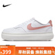 耐克NIKE休閑鞋女減震COURT VISION ALTA運動(dòng)鞋DZ5394-102白粉35.5