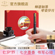 派克鋼筆高端文創(chuàng)禮盒學(xué)生套裝商務(wù)送禮定制刻字生日禮物禮品文具簽字墨水筆國潮簽字畢業(yè)祝福開學(xué)禮物 威雅XL燧石黑金夾墨水筆+紅墻禮盒
